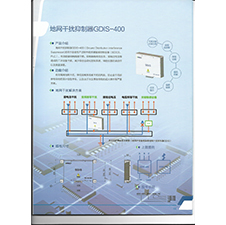 宜都常用避雷器價格